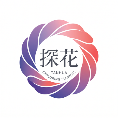 户外漏出